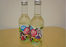 f:id:koma-chi:20090805024158j:image f:id:koma-chi:20090805024158j:image