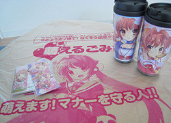 f:id:koma-chi:20100322172349j:image f:id:koma-chi:20100322172349j:image