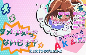 f:id:koma-chi:20100424151756j:image