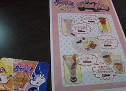 f:id:koma-chi:20110205181528j:image f:id:koma-chi:20110205181528j:image