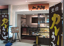 f:id:koma-chi:20110212222914j:image