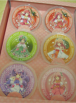 f:id:koma-chi:20110817223716j:image f:id:koma-chi:20110817223716j:image