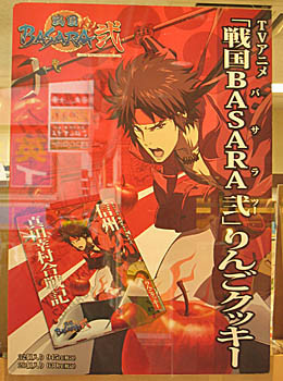 f:id:koma-chi:20111030085058j:image