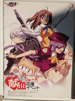 f:id:koma-chi:20111229164143j:image f:id:koma-chi:20111229164143j:image