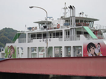 f:id:koma-chi:20120429132808j:image