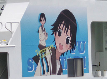 f:id:koma-chi:20120429133006j:image