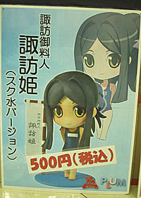 f:id:koma-chi:20120503182007j:image f:id:koma-chi:20120503182007j:image