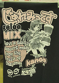 f:id:koma-chi:20120503182009j:image f:id:koma-chi:20120503182009j:image