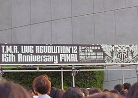 f:id:koma-chi:20120513001038j:image