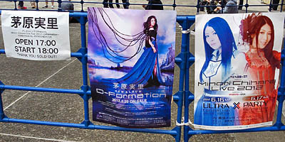 f:id:koma-chi:20120521002602j:image