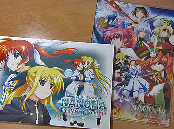 f:id:koma-chi:20120714190937j:image f:id:koma-chi:20120714190937j:image