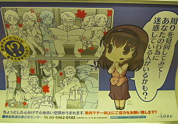 f:id:koma-chi:20120901201856j:image f:id:koma-chi:20120901201856j:image