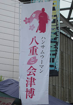 f:id:koma-chi:20120905002640j:image f:id:koma-chi:20120905002640j:image