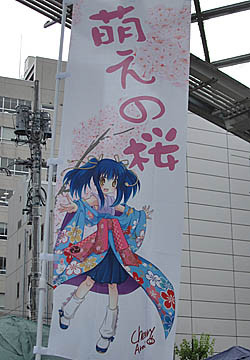 f:id:koma-chi:20120905002641j:image f:id:koma-chi:20120905002641j:image