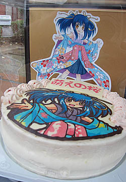 f:id:koma-chi:20120905002642j:image f:id:koma-chi:20120905002642j:image