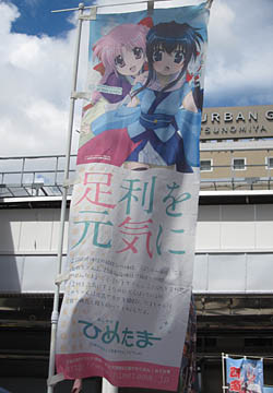 f:id:koma-chi:20120905002645j:image f:id:koma-chi:20120905002645j:image