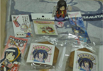f:id:koma-chi:20120907002733j:image f:id:koma-chi:20120907002733j:image