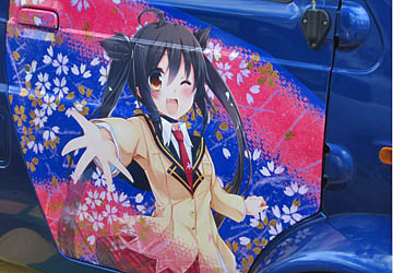 f:id:koma-chi:20120907002734j:image f:id:koma-chi:20120907002734j:image