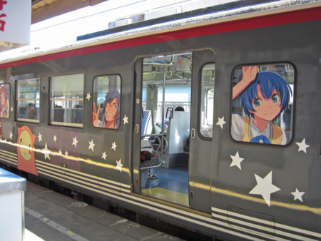 f:id:koma-chi:20120915083642j:image:w300