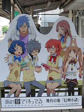 f:id:koma-chi:20120918110118j:image