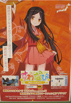 f:id:koma-chi:20120918114027j:image f:id:koma-chi:20120918114027j:image