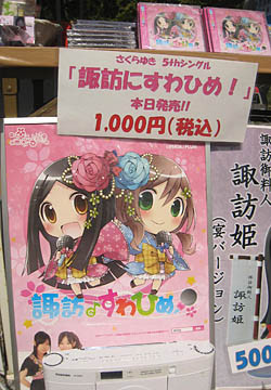 f:id:koma-chi:20120918114032j:image f:id:koma-chi:20120918114032j:image