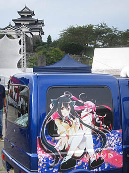 f:id:koma-chi:20121006160046j:image f:id:koma-chi:20121006160046j:image