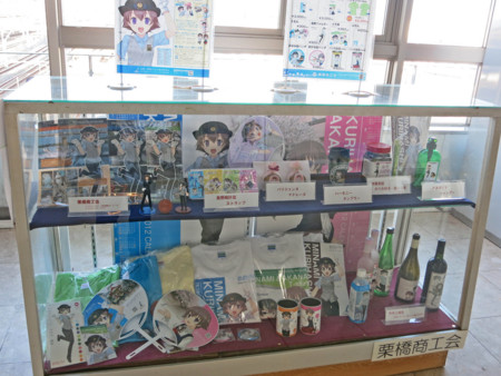 f:id:koma-chi:20130203154432j:image:w300