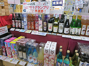 f:id:koma-chi:20130301151344j:image:w300