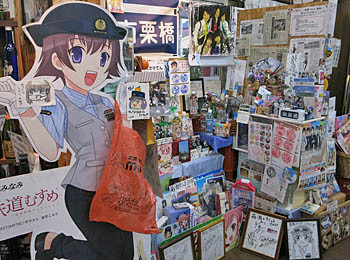 f:id:koma-chi:20130301151345j:image:w300