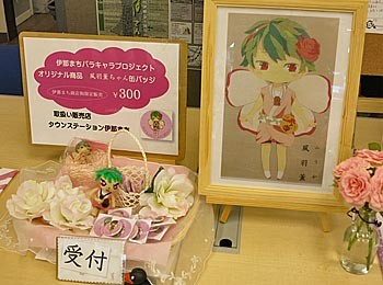 f:id:koma-chi:20130902174430j:image:w300 f:id:koma-chi:20130902174430j:image:w300