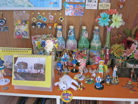 f:id:koma-chi:20130921122236j:image:w300