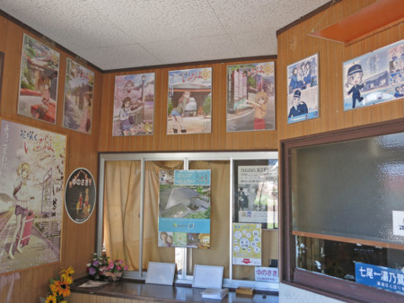 f:id:koma-chi:20130921122249j:image:w300