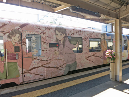 f:id:koma-chi:20130921132732j:image:w300