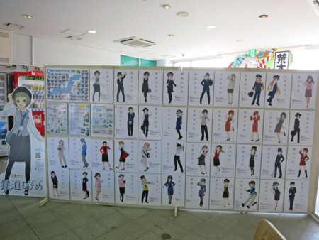 f:id:koma-chi:20130923104638j:image:w300