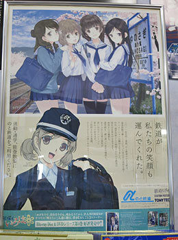 f:id:koma-chi:20130923212912j:image