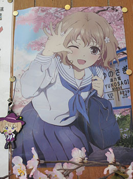 f:id:koma-chi:20130923212922j:image