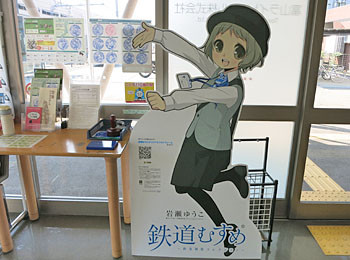 f:id:koma-chi:20130926004652j:image:w300