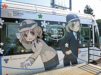 f:id:koma-chi:20130926004656j:image:w300