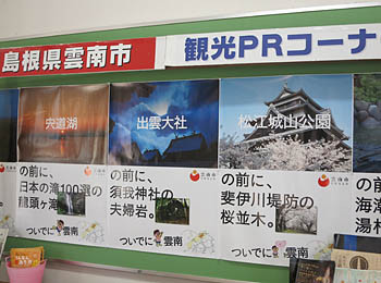 f:id:koma-chi:20131014205330j:image:w300 f:id:koma-chi:20131014205330j:image:w300