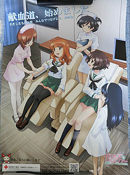 f:id:koma-chi:20131228202340j:image f:id:koma-chi:20131228202340j:image