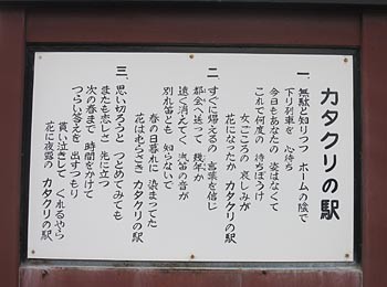 f:id:koma-chi:20140419160304j:image:w300