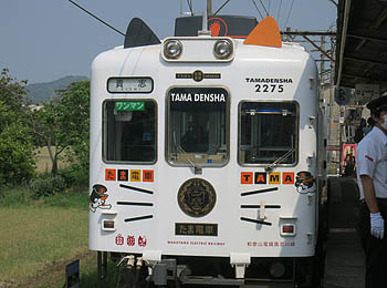 f:id:koma-chi:20140503143651j:image:w300 f:id:koma-chi:20140503143651j:image:w300