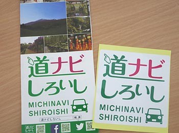 f:id:koma-chi:20140907002519j:image:w300