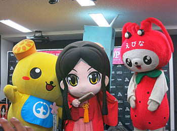 f:id:koma-chi:20140921123625j:image:w300