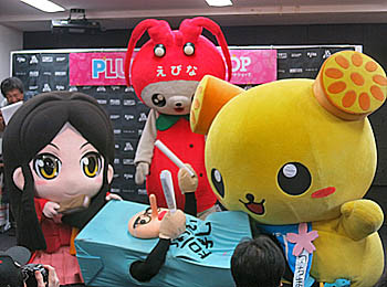 f:id:koma-chi:20140921124114j:image:w300