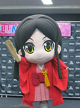 f:id:koma-chi:20140921124758j:image:h300