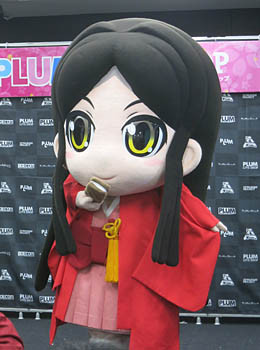 f:id:koma-chi:20140921124807j:image:h300