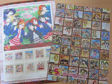 f:id:koma-chi:20141228155107j:image:w300