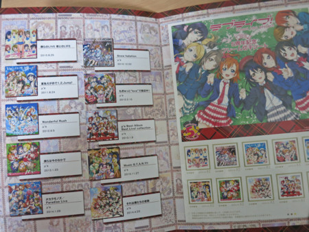 f:id:koma-chi:20141228155143j:image:w300